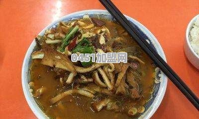 什么饭菜最能代表自己的家乡