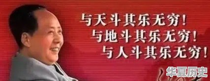 中国历史上哪一句话或哪一段话最令你感动 - 华夏历史