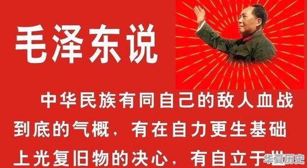 中国历史上哪一句话或哪一段话最令你感动 - 华夏历史