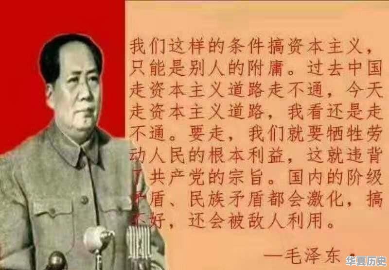 中国历史上哪一句话或哪一段话最令你感动 - 华夏历史