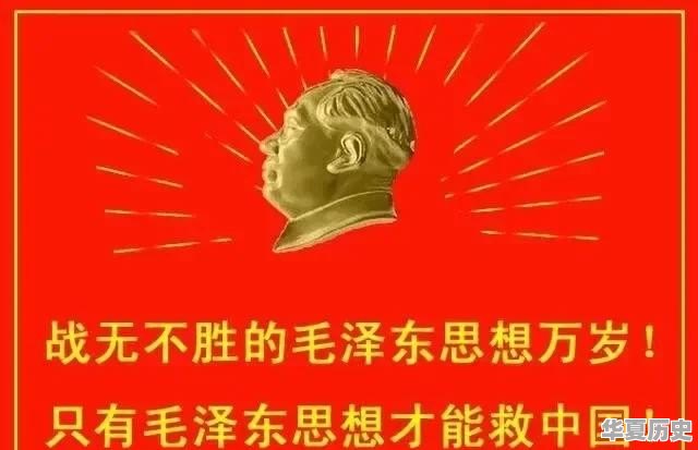 中国历史上哪一句话或哪一段话最令你感动 - 华夏历史