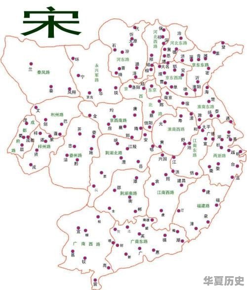 在正统的朝代里，秦汉晋隋唐宋元明清，他们综合国力排名是怎样呢 - 华夏历史