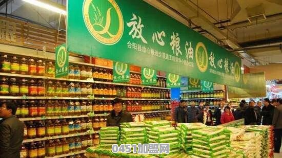 加盟粮油店市场前景怎么样！利润空间怎么样？怎么经营维持