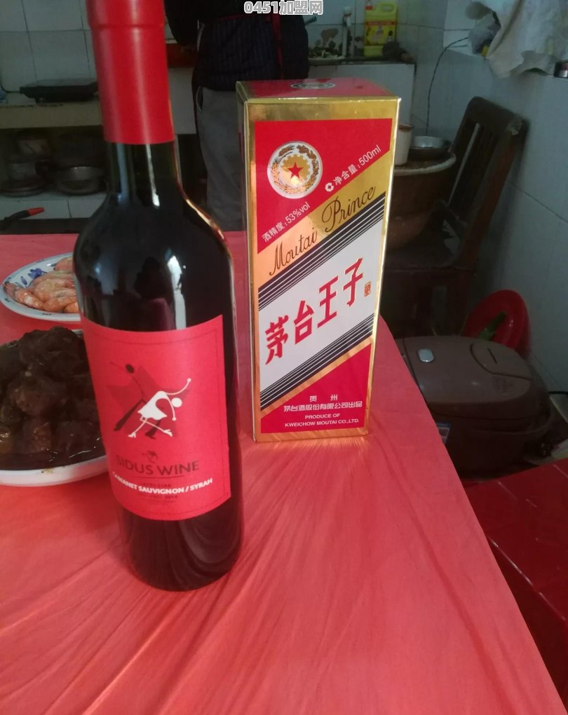 你知道的性价比最高的酒是什么吗