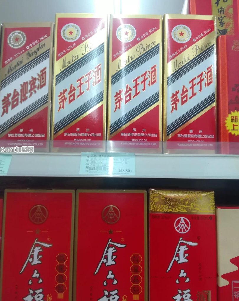 你知道的性价比最高的酒是什么吗