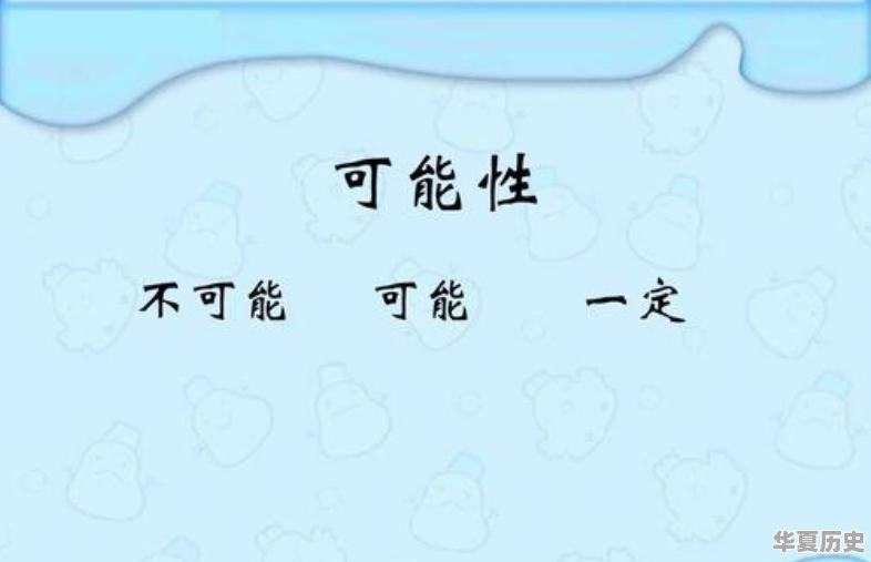 未来十年，武汉的郊县江夏、黄陂、新洲、蔡甸，哪个发展潜力大 - 华夏历史