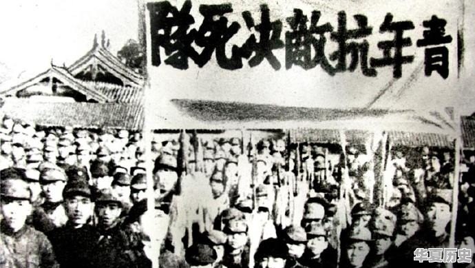 日军1938年后占领过山西哪些地方 - 华夏历史