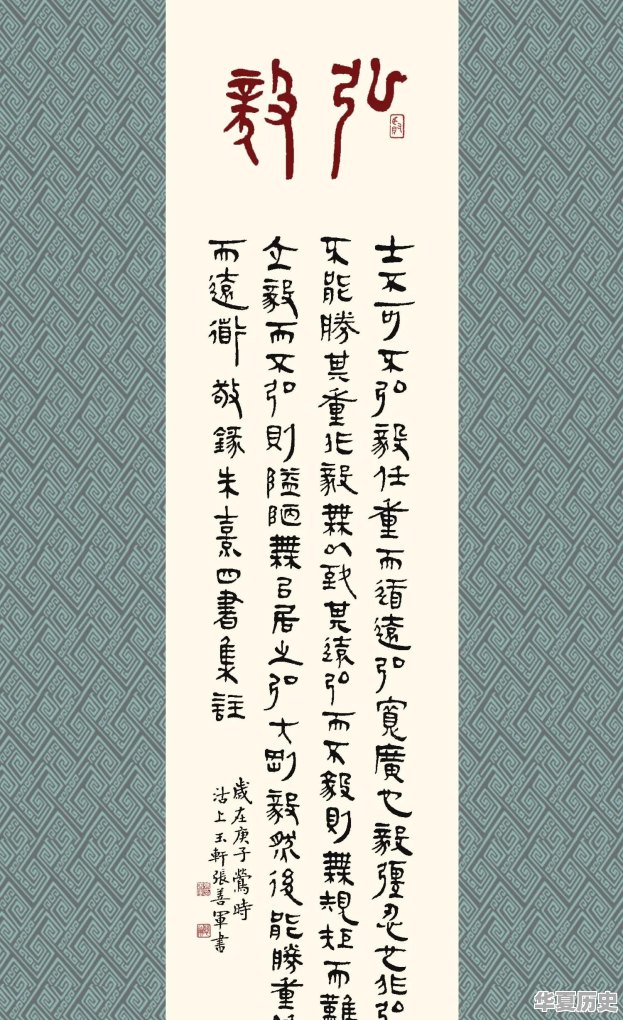 谁能写个有关勤奋努力拼搏的小故事我要办一份手抄报，要用有关勤奋努力拼搏的小故事 - 华夏历史