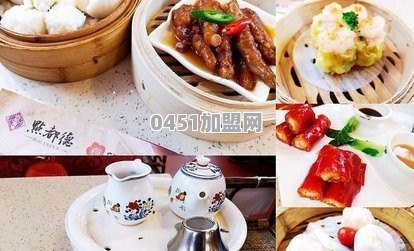 38道菜未上齐就被劝离，点都德等网红餐厅限时就餐合理吗