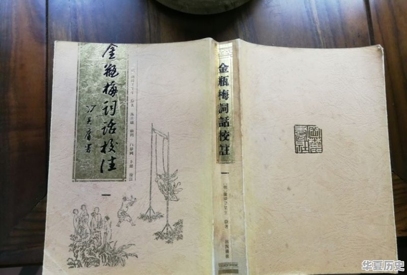 “衔环结草”有什么典故吗 - 华夏历史