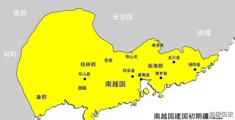 广府人是不是大秦帝国的后代 - 华夏历史