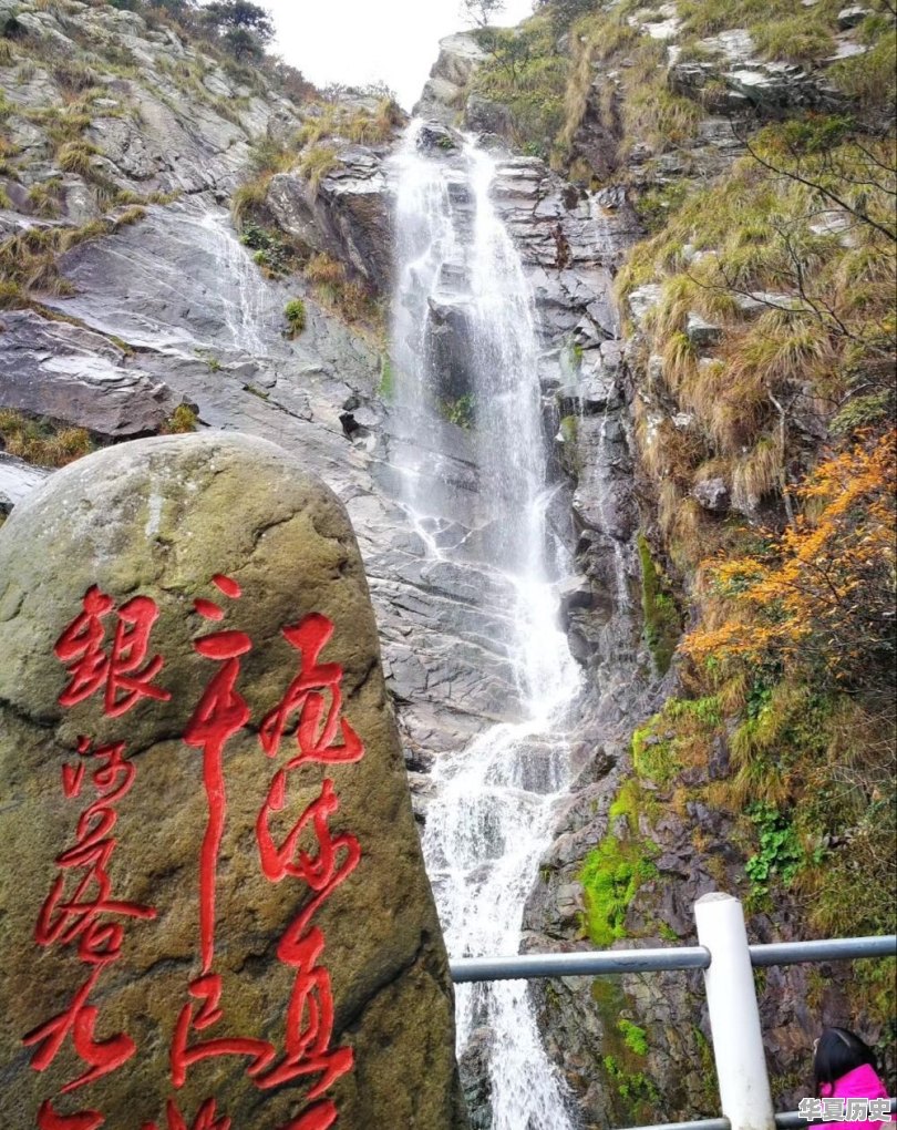 河南与江西，论两省五大风景名胜，谁的更著名 - 华夏历史