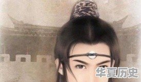 孔子、王阳明、曾国藩三人被后世称为圣人，你觉得从影响、能力、品格排名应该如何 - 华夏历史