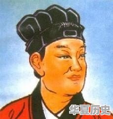 洛阳历史上发生过哪些重大历史事件 - 华夏历史