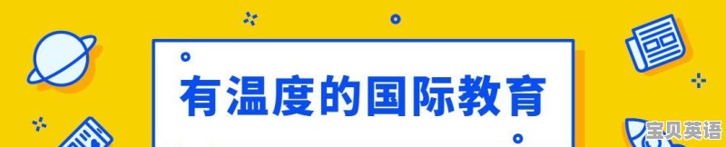 雅思留学中介怎么样