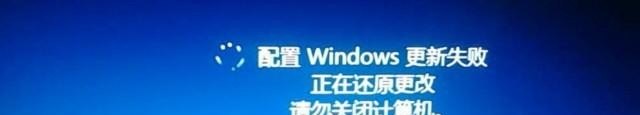 电脑一直正在准备windows怎么办