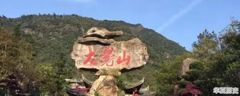 江西宣布发现明清时期墓葬42座，基本确定为汤显祖墓。有何历史意义 - 华夏历史