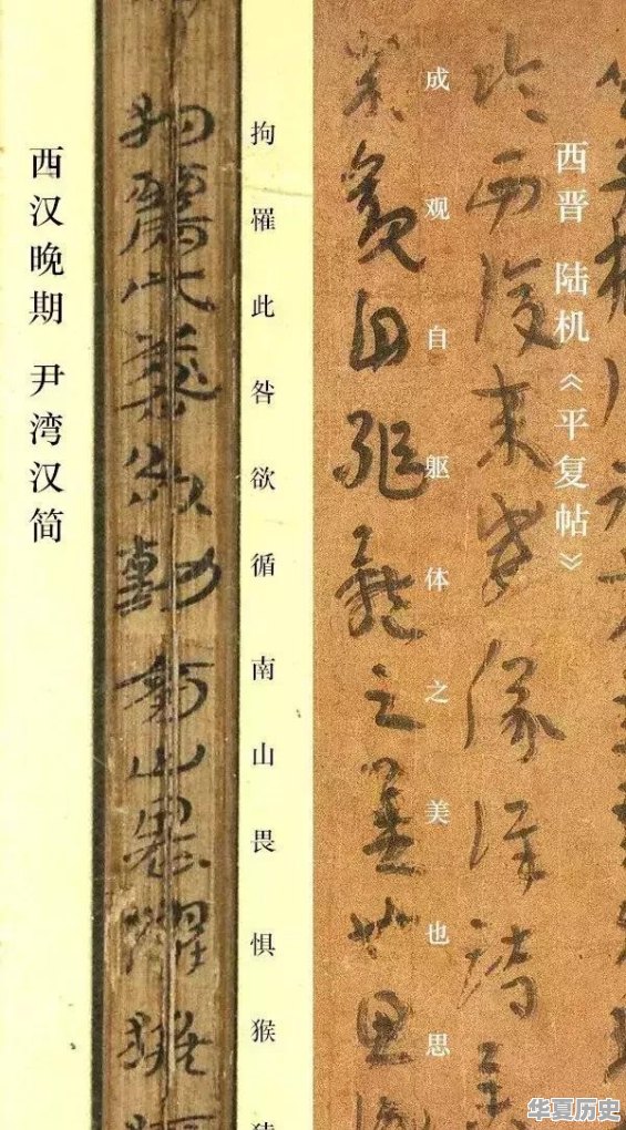 从古至今一共有多少种汉字 - 华夏历史