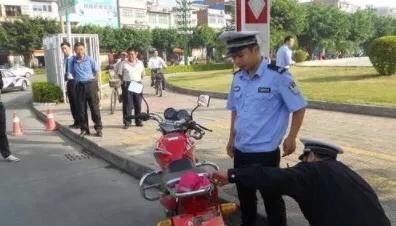 别人骑我摩托车出事了，我该怎么办