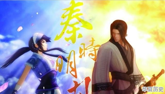 《魔道祖师》是否是近年国产漫画的巅峰之作 - 华夏历史