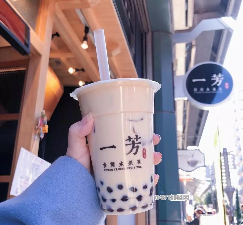 东京哪里有奶茶店