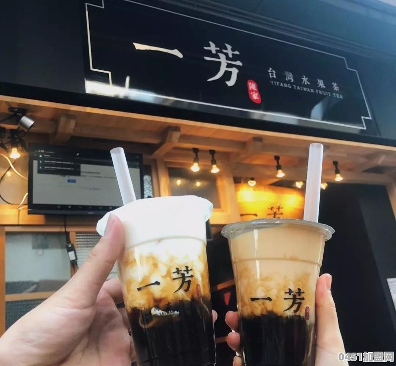 东京哪里有奶茶店