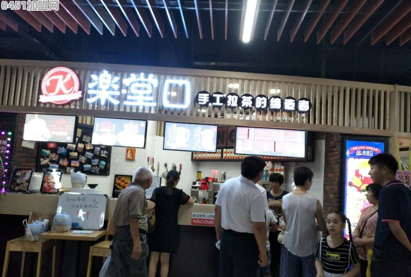 地下铁奶店茶官网中的内容是真实的吗，有哪些奶茶加盟比较好，可以推荐下吗