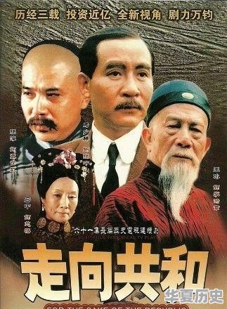 从历史角度来看，中国人是非洲人的后代吗 - 华夏历史