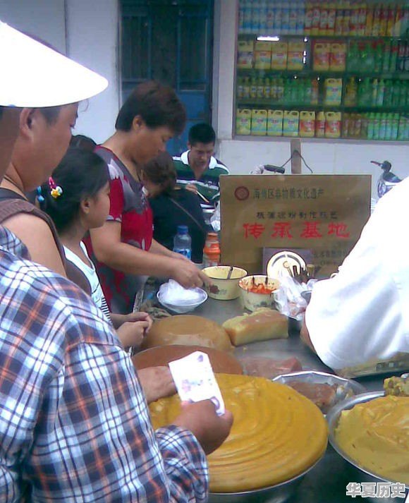 连云港都有哪些特色美食 - 华夏历史