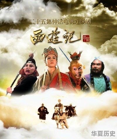 如果现在翻拍《大宅门》，可以超越斯琴高娃版吗 - 华夏历史