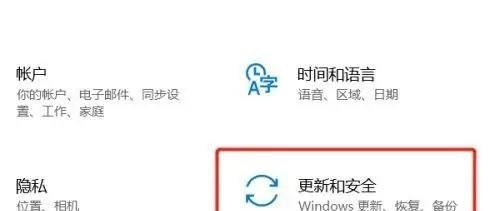 Dell怎么重装系统