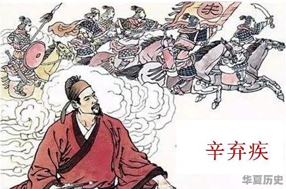 历史上有哪些文武全才的著名人物 - 华夏历史