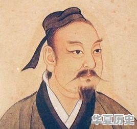 历史上有哪些文武全才的著名人物 - 华夏历史