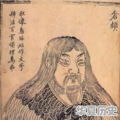 汉字的发音为什么会改变 - 华夏历史