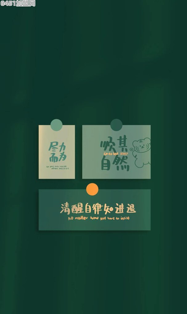 为了有一些储蓄，把自己压榨到最狠的时候是怎样的