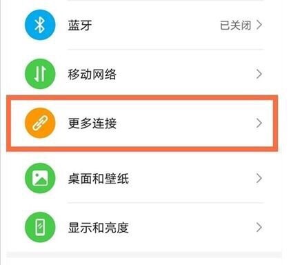 公交卡续费可以手机上充吗