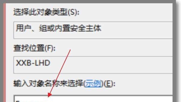 电脑和打印机连接了为什么打印不出来