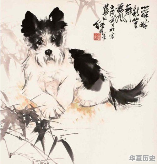 有哪些关于狗的绘画作品推荐 - 华夏历史