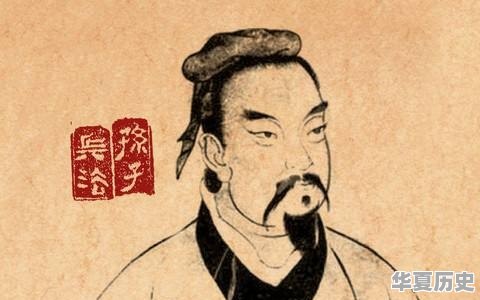 你认为中国古代十大名将是谁 - 华夏历史