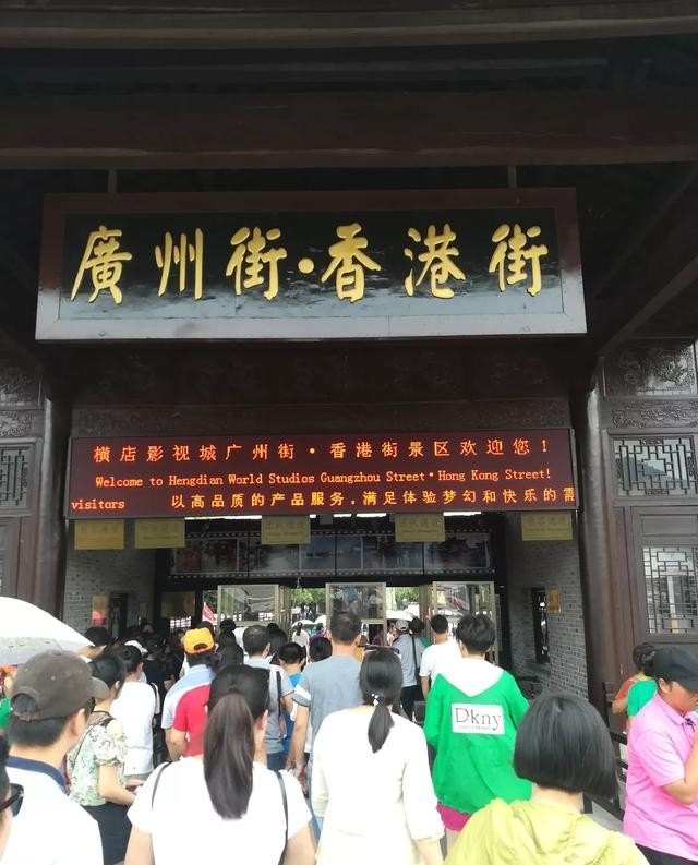 旅游鞋带绑法简单漂亮