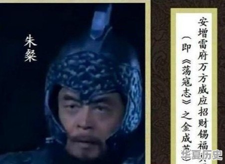 历史上真的有人吃人事件发生吗？最严重的是哪次 - 华夏历史