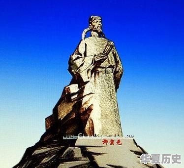 国家历史文化名城永州底蕴有多深 - 华夏历史