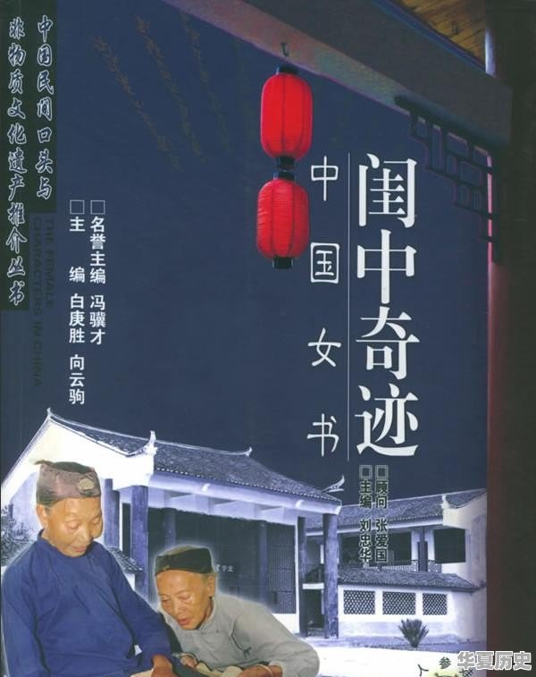 国家历史文化名城永州底蕴有多深 - 华夏历史