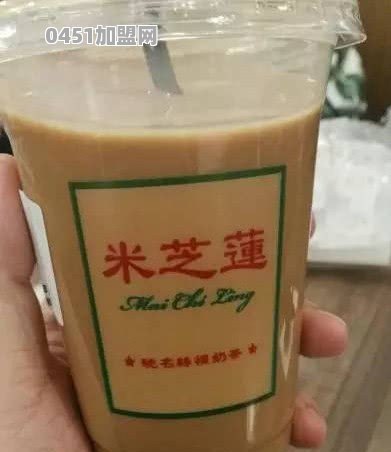 沈阳奶茶店哪个好一些