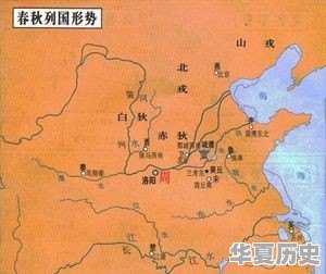 中国历代国土，在东西南北方向，都曾达到过哪里 - 华夏历史