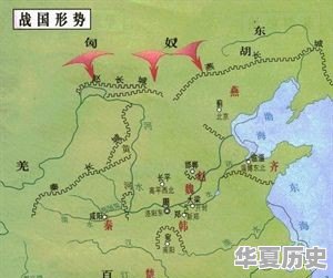 中国历代国土，在东西南北方向，都曾达到过哪里 - 华夏历史