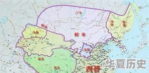 中国历代国土，在东西南北方向，都曾达到过哪里 - 华夏历史