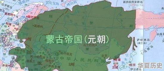 中国历代国土，在东西南北方向，都曾达到过哪里 - 华夏历史