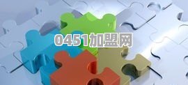 一天营业额七八千元的小超市，月租金9000元，转让费32万元，可以接手吗