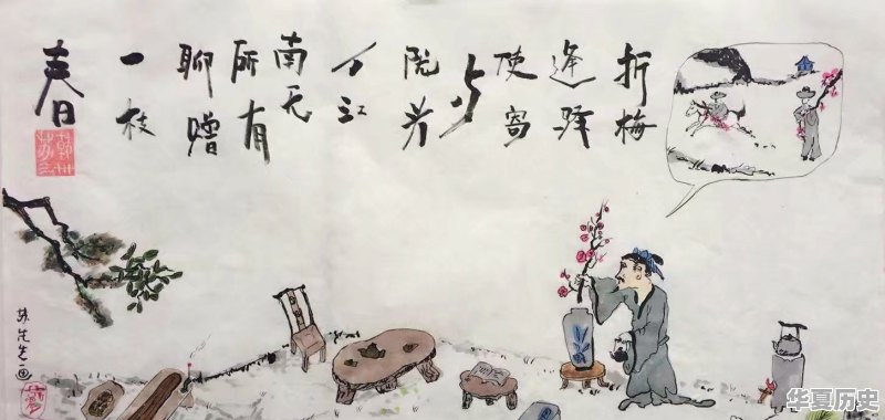 中国古代绘画对现代的生活有哪些影响 - 华夏历史